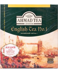 Чай черный English tea 1 100 пакетиков Ahmad tea