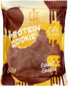Печенье Chocolate Protein Cookie 24 50 г 24 шт сладкий сыр Fit kit