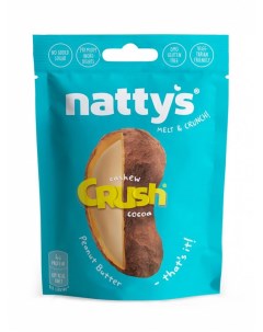 Драже CRUSH Cashew c кешью в арахисовой пасте и какао 35 гр Nattys