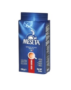Кофе Gran Aroma молотый 250 г Meseta
