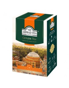 Черный плантационный чай Ceylon Tea OP Цейлонский Чай Оранж Пеко 200 гр Ahmad tea