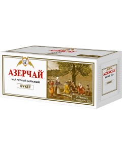 Чай черный байховый 2 г x 25 шт Азерчай