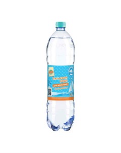 Вода питьевая для малышей негазированная 1 5 л Глобус
