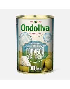 Оливки зелёные фаршированные голубым сыром 280 г Ondoliva