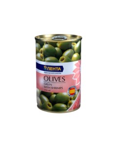 Оливки зеленые с креветками без косточки 314 г Лента