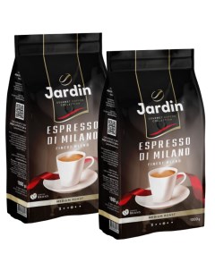 Кофе зерновой Espresso Stile Di Milano 2 шт по 1 кг Jardin