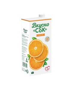 Напиток сокосодержащий апельсин 0 95 л Вкусносок