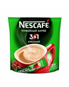 Кофейный напиток растворимый 3в1 крепкий 16 г 20 пакетиков Nescafe