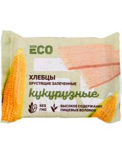 Хлебцы Кукурузные запеченые 60 г Лента eco