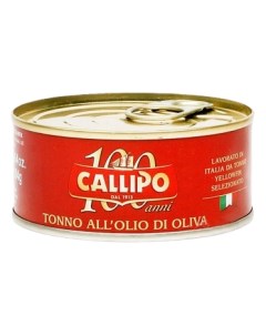 Тунец филе в оливковом масле 160 г Callipo