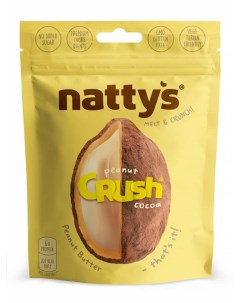 Драже CRUSH Peanut c арахисом в арахисовой пасте и какао 80 гр Nattys