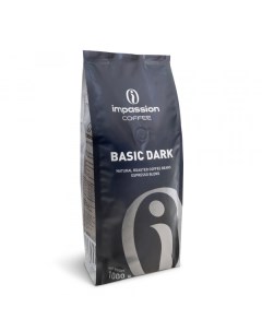 Кофе в зернах Basic Dark 1 кг Impassion