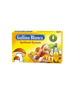 Бульон грибной Gallina blanca