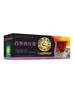 Чай черный c чабрецом в пакетиках 1 8 г х 25 шт Shennun