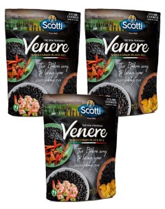 Рис цельнозерновой среднезерный пропаренный черный Venere 230 гр 3 шт Riso scotti