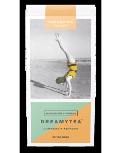 Чай травяной Dreamytea Ромашка и куркума 20 пирамидок Biopractika