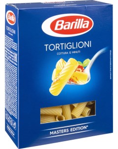 Макароны Tortiglioni n 83 450г Barilla