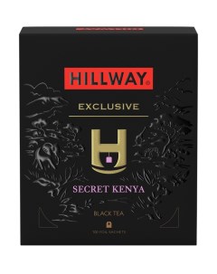 Чай черный Secret Kenya в пакетиках 2 г х 100 шт Hillway