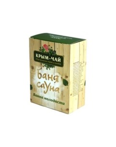 Чай ВАННА МОЛОДОСТИ 90 г Крым-чай