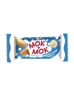 Конфеты неглазированные молочные с орехами Мок-мок