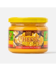 Соус Cheese Nachos сырный для чипсов 280 г Uni dan