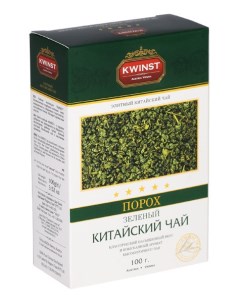 Чай порох зеленый крупнолистовой 100 г Kwinst