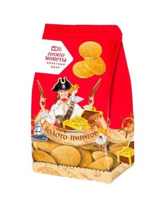 Шоколад фигурный Золото пиратов молочный 50 г Монетный двор