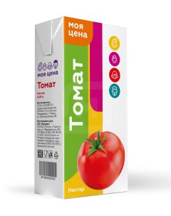 Сок томатный 985 мл Моя цена