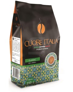 Кофе в зернах 250 г Cuore italia