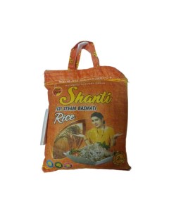 Рис басмати 2 кг Shanti