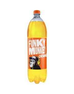 Напиток газированный Orange 1 5 л ПЭТ Funky monkey