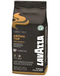 Кофе в зернах expert aroma top 1000 г Lavazza