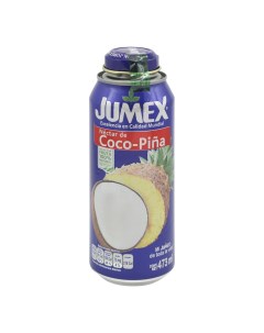 Нектар кокосово ананасовый 500 мл Jumex