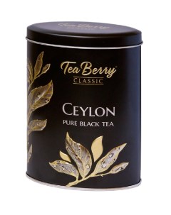 Чай черный цейлон классический крупнолистовой 125 г Чайная коллекция