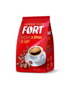 Кофе в зернах натуральный жареный 1 кг Fort
