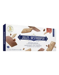 Печенье Миндальное сдобное с бельгийским шоколадом 125 г Jules destrooper