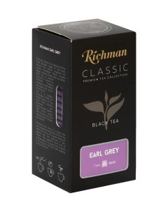 Чай черный Sicilian Bergamot Orignal в пакетиках 2 г х 20 шт Richman