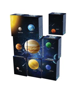 Драже Космос Солнечная система с игрушкой 10 г в ассортименте Happy box