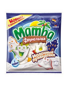 Мармелад жевательный Молочные привидения 90 г Mamba