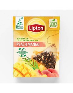 Чай Peach mango черный с кусочками фруктов 20 пирамидок Lipton
