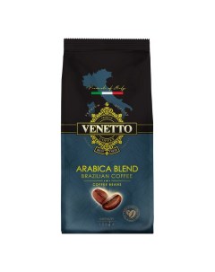 Кофе Arabica Blend в зернах 1 кг Venetto