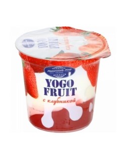 Йогурт Yogo Fruit двухслойный клубника 2 5 150 г Молочный мир