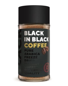 Кофе сублимированный 85 г Black in black