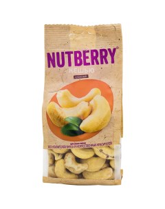 Кешью Nutberry сушеный очищенный 100 г Good-food