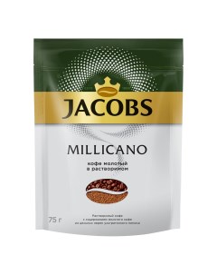 Кофе Millicano молотый в растворимом 75 г Jacobs