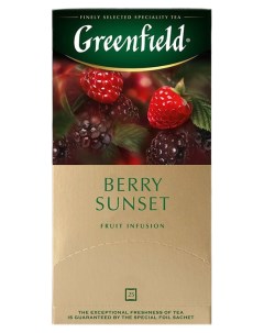 Напиток чайный Berry Sunset 25пак Greenfield