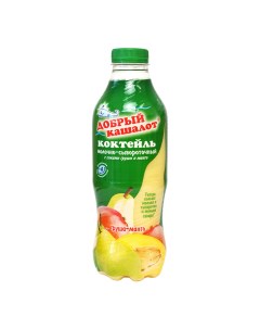 Молочный коктейль с соком Груша манго БЗМЖ 0 93 л Добрый кашалот