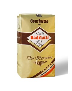 Кофе в зернах Gourmetto 500 гр Badilatti