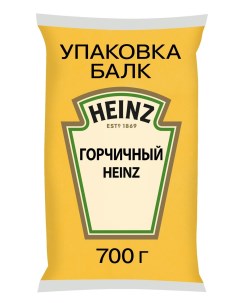 Соус Горчичный 700 г Heinz