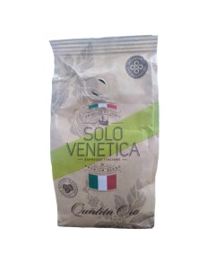 Кофе в зернах Qualita Oro 250г Solo venetica